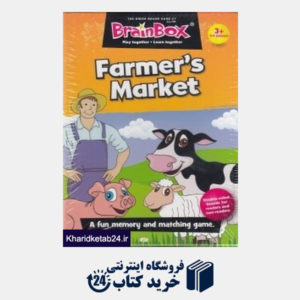کتاب Farmer Market