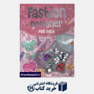کتاب Fashion Designer 3874