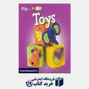 کتاب Filip And Find Toys