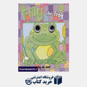 کتاب Filly the Frog