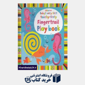 کتاب Fingertrail Play Book