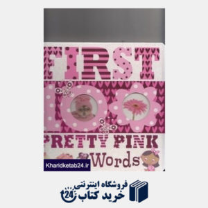 کتاب First 100 Pretty Pink Words