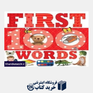 کتاب First 100  Words 5119