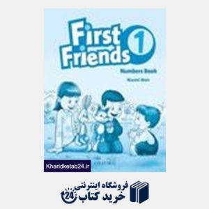 کتاب First Friends 1 Number Book