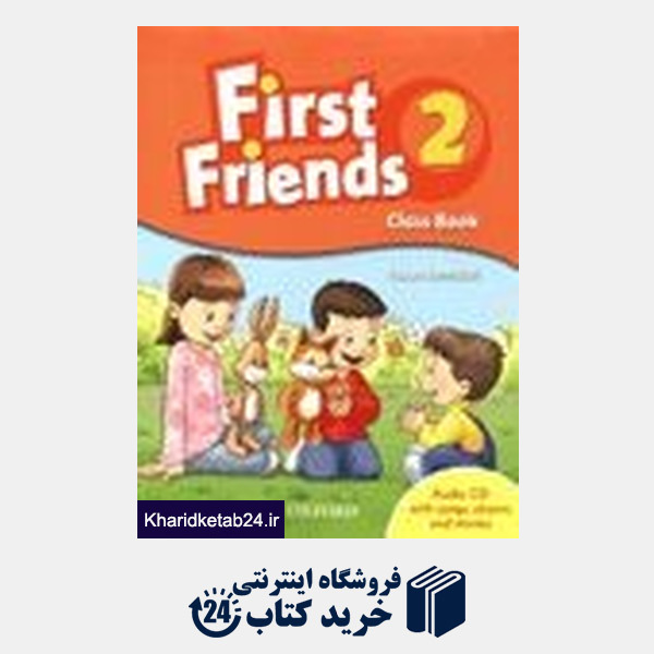کتاب First Friends 2 (SB+WB+CD)