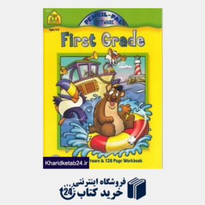 کتاب First Grade 2190