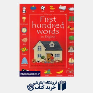 کتاب First Hundred Words