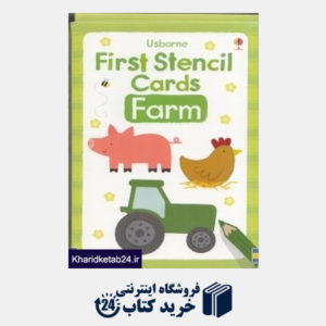 کتاب First Stencil Cards Farm