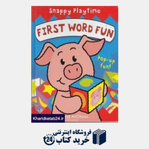 کتاب First Word Fun