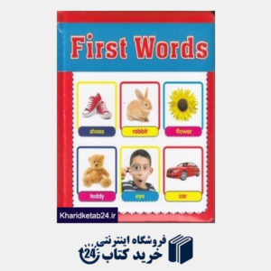 کتاب First Words