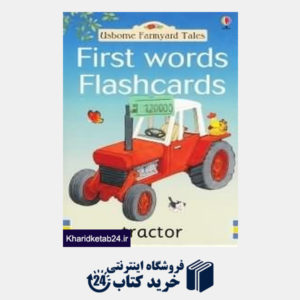 کتاب First Words Flashcards