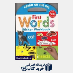 کتاب First Words Sticker Workbook