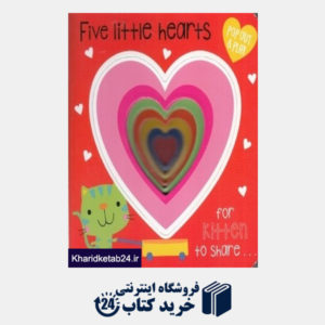 کتاب Five little hearts