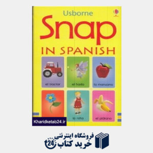 کتاب Flash Card Snap in Spanish