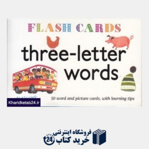 کتاب Flash Cards Three Letter Words 5149