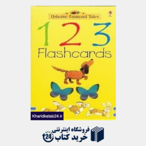 کتاب Flashcards 123