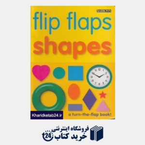 کتاب Flip Flaps Shapes
