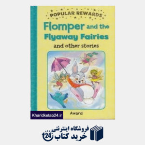 کتاب Flomper and The Flyaway Fairies