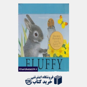 کتاب Fluffy