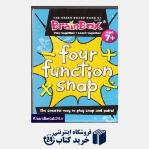 کتاب Four Function Shap