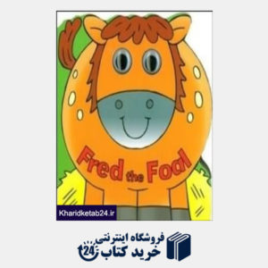 کتاب Fred the Foal