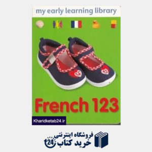 کتاب French 123 My Early Learning Library