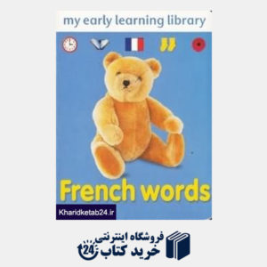کتاب French Words My Early Learning Library