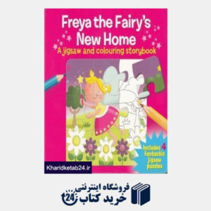 کتاب Freya The Fairys New Home