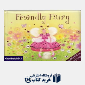کتاب Friendly Fairy