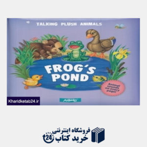 کتاب Frogs Pond
