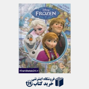 کتاب Frozen 2599