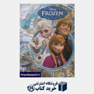 کتاب Frozen