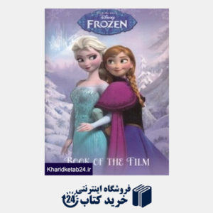 کتاب Frozen (S42187) 5204