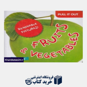 کتاب Fruits & Vegetables
