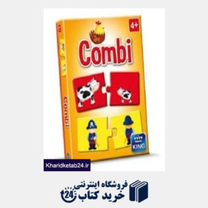 کتاب Fun & learn Combi 5058