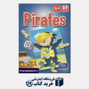 کتاب Fun & learn Pirate 5162
