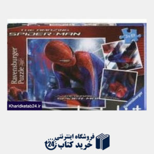 کتاب Furchtloser Spider man 09246