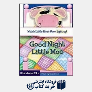 کتاب GOOD NIGHT LITTLE MOO