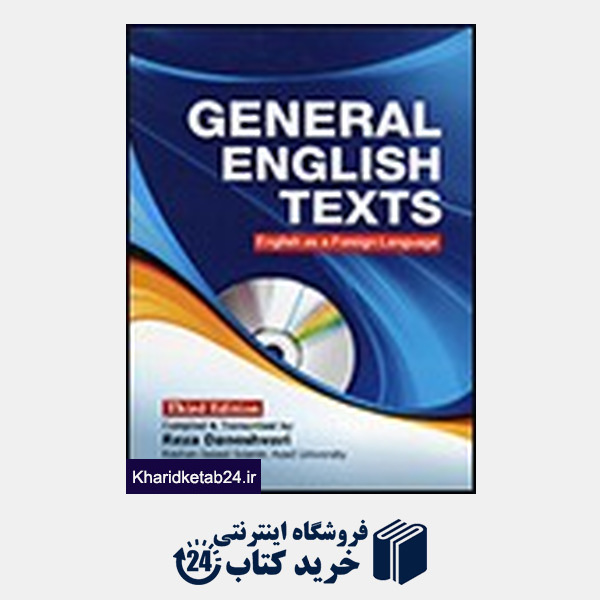 کتاب General English Texts 3rd Edition+CD