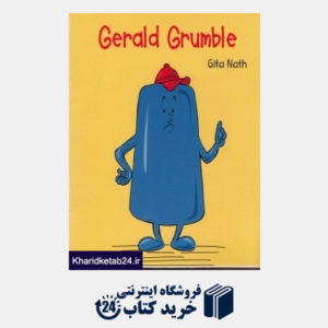 کتاب Gerald Grumble