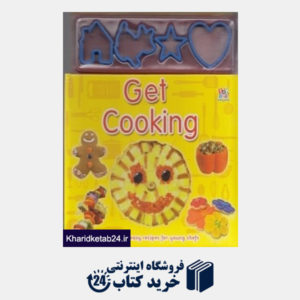 کتاب Get Cooking