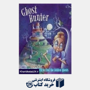 کتاب Ghost Hunter