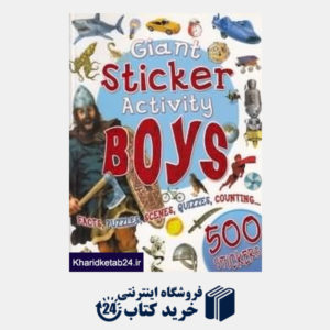 کتاب Giant Sticker Activity