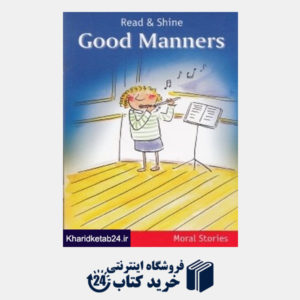 کتاب Good Manners
