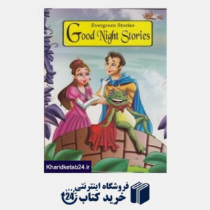کتاب Good Night Stories