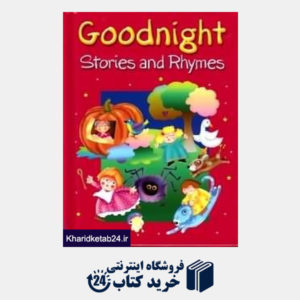 کتاب Goodnight Stories & Prymes