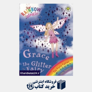 کتاب Grace the Glitter Fairy