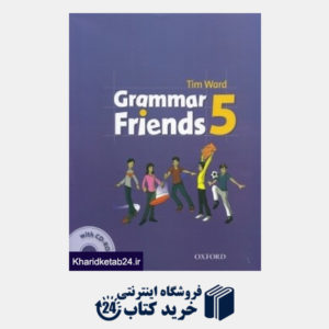کتاب Grammar Friends 5 CD