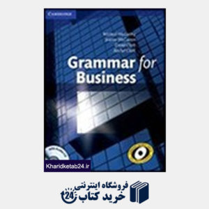 کتاب Grammar for Business+CD