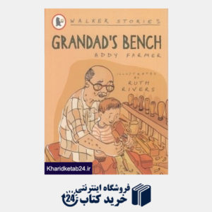 کتاب Grandads Bench